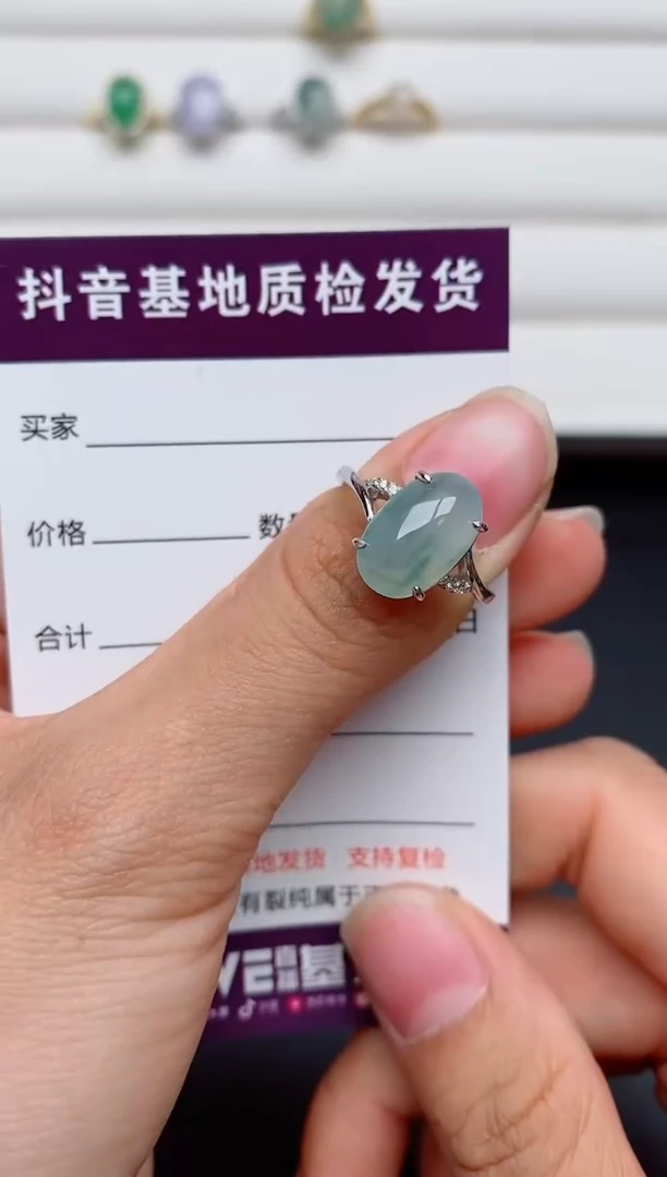 翡翠戒指银S925镶嵌.