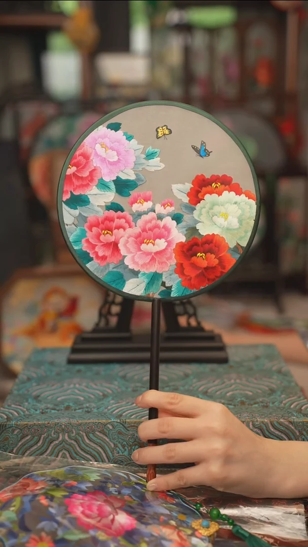 扇子团扇 绣花双面非遗