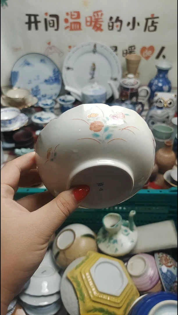 其他 紫韵陶艺优品小铺