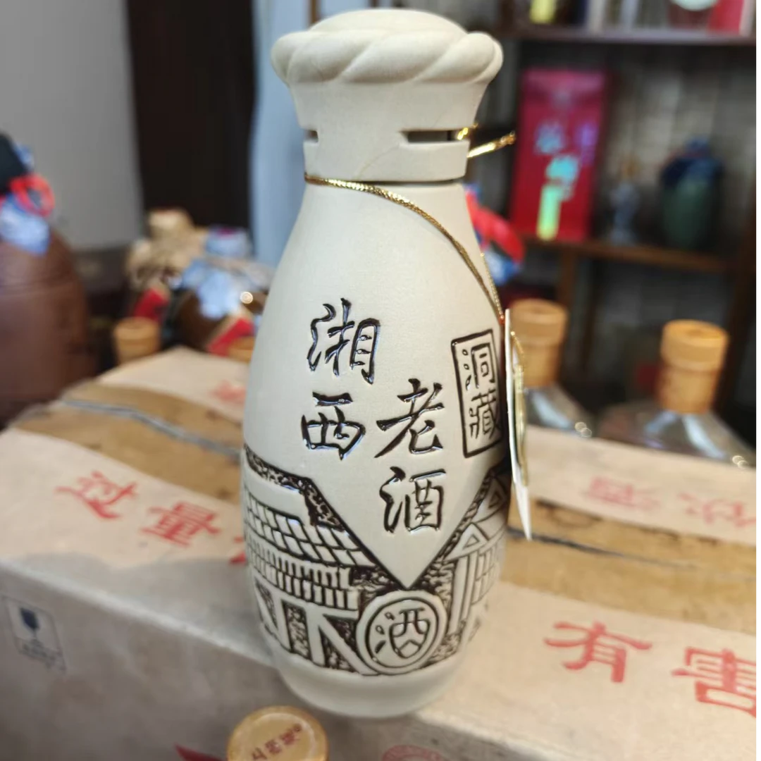 醉侯湘西老酒500ml浓香型50%vol