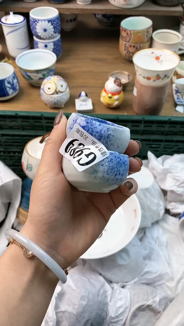 【闪购商品】瓷片[○･｀Д´･ ○]