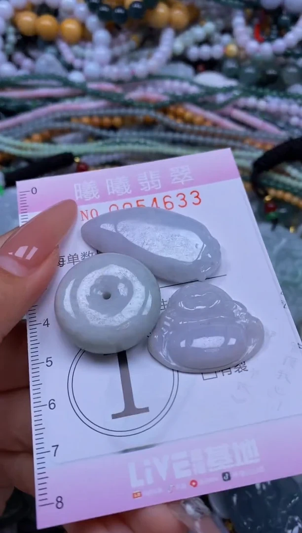 颈饰未镶嵌翡翠闪购0054633