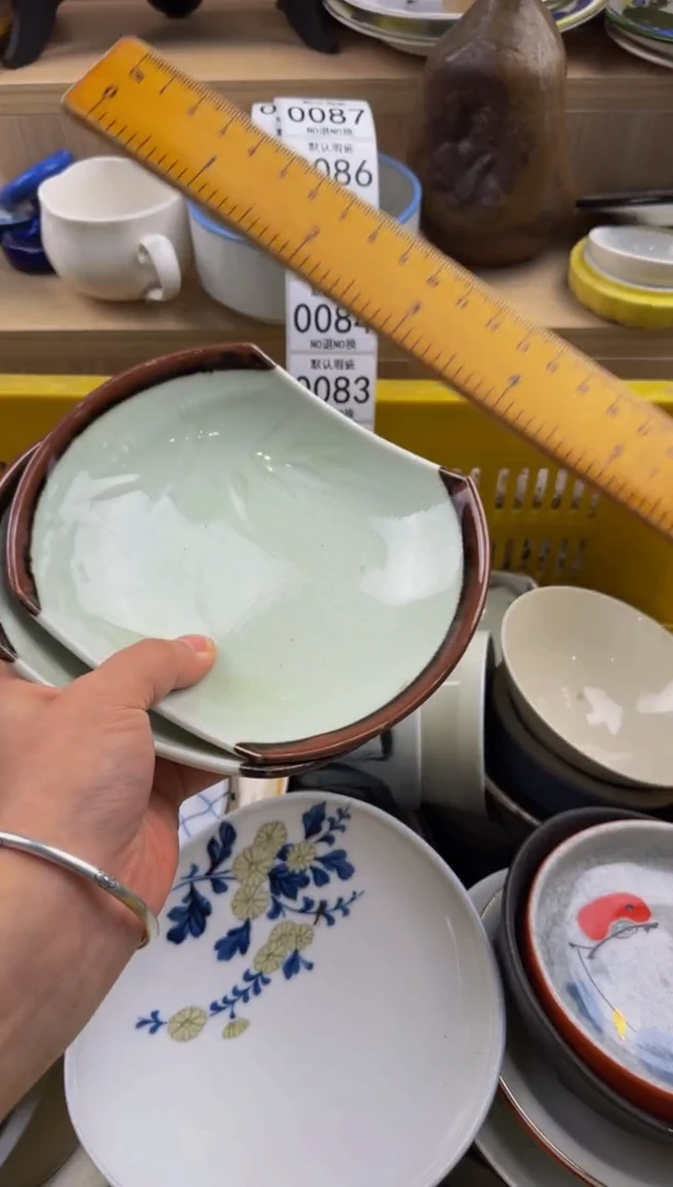 082默认微瑕，满20包邮。