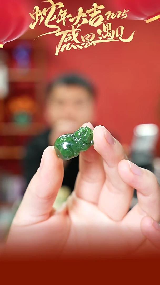 【闪购商品】和田玉未镶嵌颈饰 微瑕 多样性拍下发一 yp