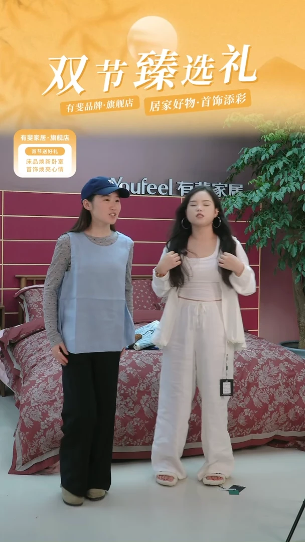 亚麻女士亚麻背心 天蓝色;M