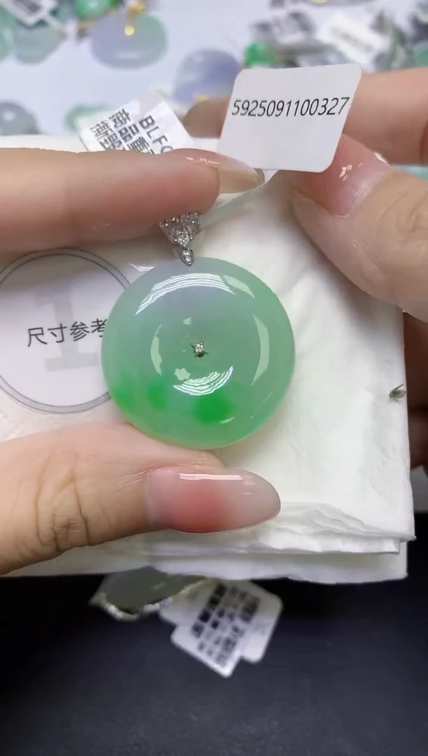 颈饰18K金镶嵌翡翠天然缅甸翡翠A货百元以上9元证书费自理