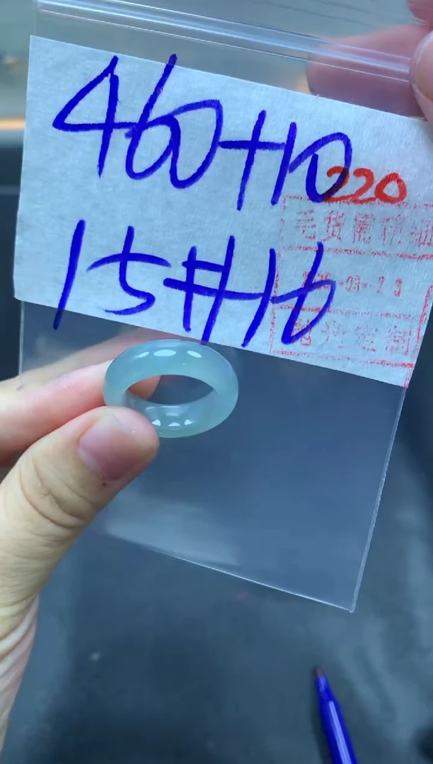 未镶嵌定制翡翠戒圈15-16#470毛货需精细抛光