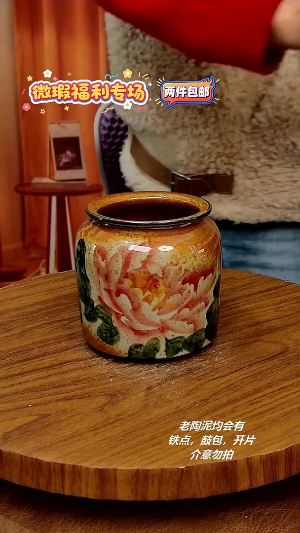 摆件陶手绘釉下彩陶瓷，二单包邮