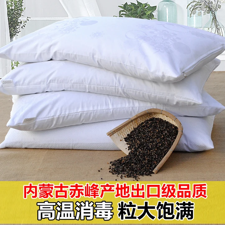 荞麦壳枕头芯中号