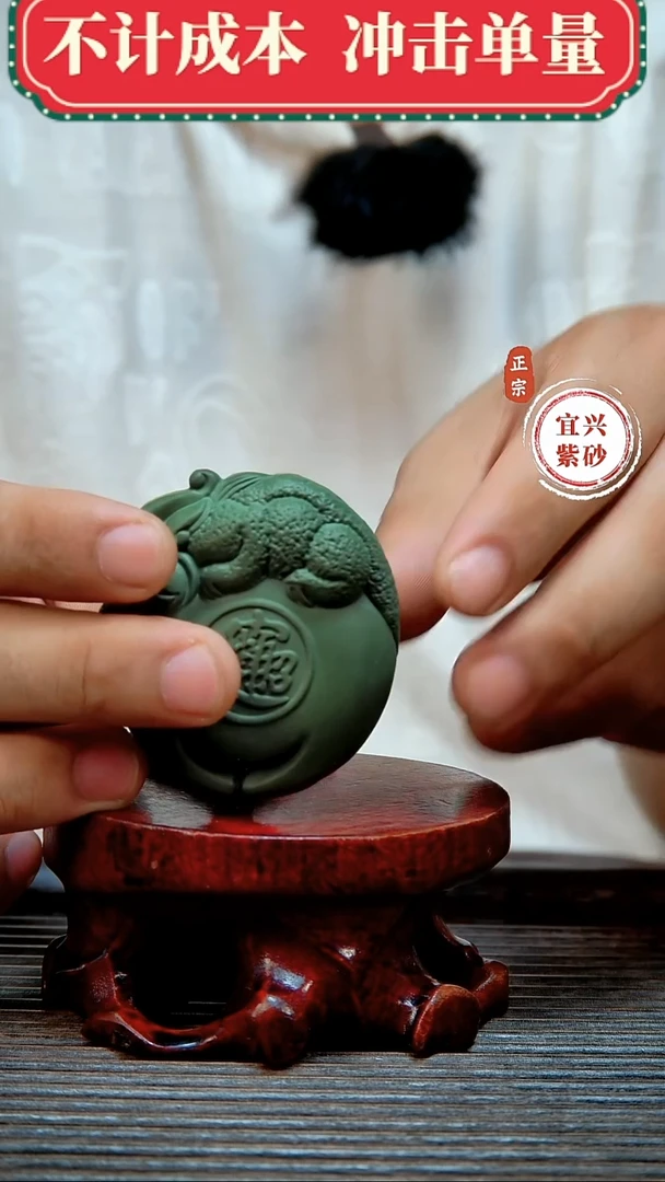 紫砂茶宠原矿紫砂茶宠摆件