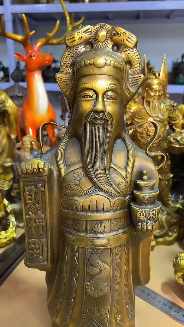 黄铜东****6居家黄铜工艺品