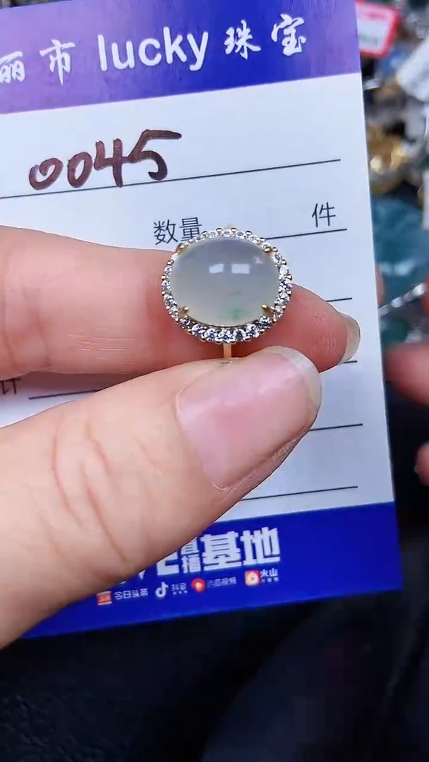 颈饰银S925镶嵌翡翠0045