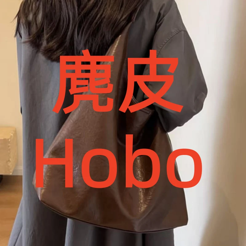 单肩包可折叠耐磨日韩春夏秋冬潮流肩包防脏托特包