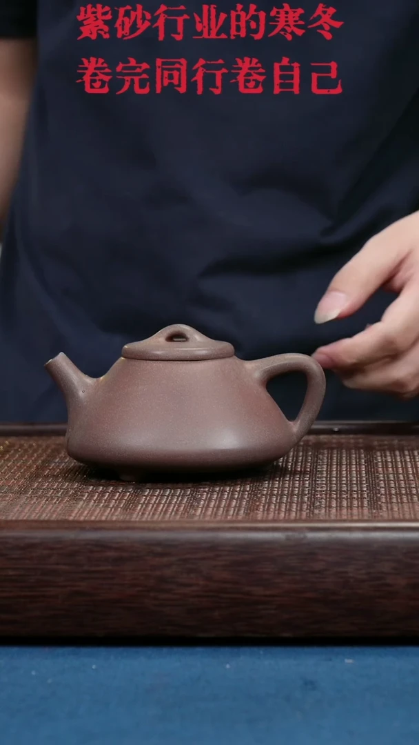 茶壶紫砂紫砂紫砂紫砂紫砂