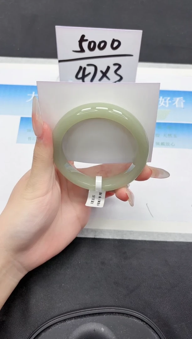 未镶嵌手镯石英质玉84-60