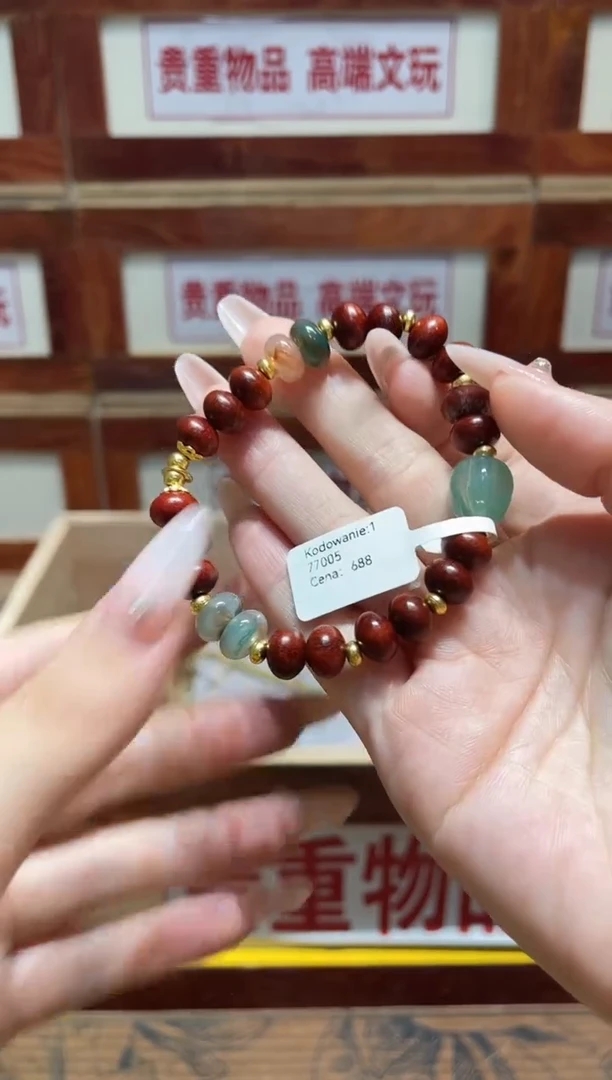 精品手串闪购链接（多样性发其一）￥
