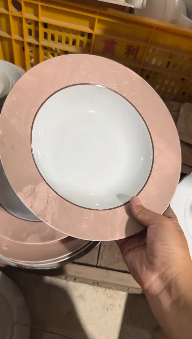 摆件深盘22厘米微瑕请慎拍