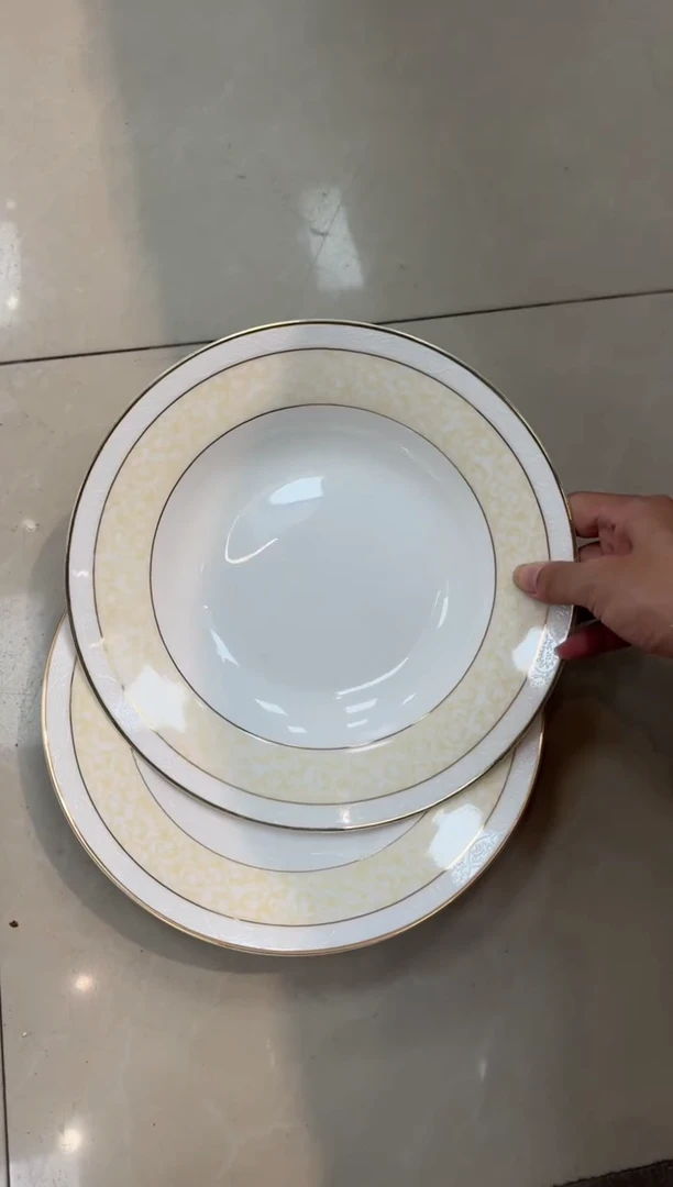 【闪购商品】瓷片9英寸草帽盘 福利款 微瑕 2个