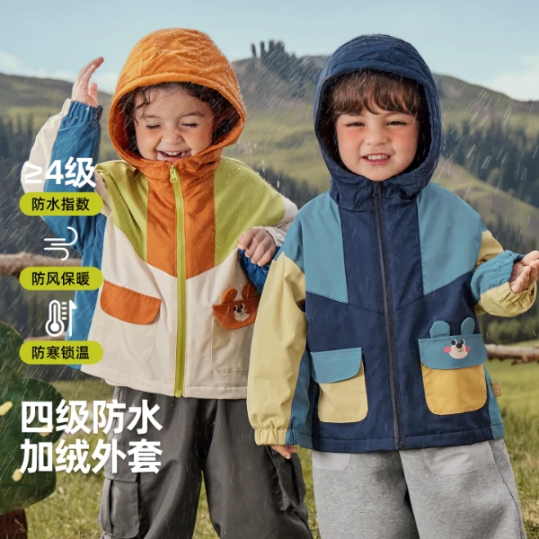 儿童连帽外套冬季小童梭织冬装女童休闲衣服男童秋冬款上衣Y10219