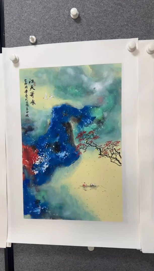 国画温朋举温朋举