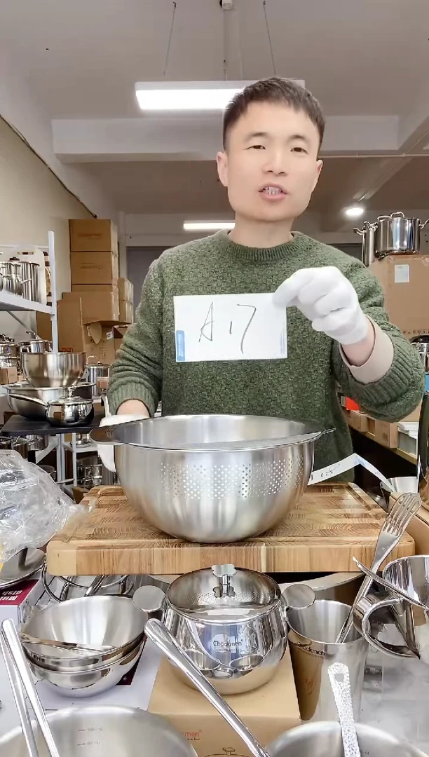 【闪购商品】A17 微瑕卓德铭淘米篮