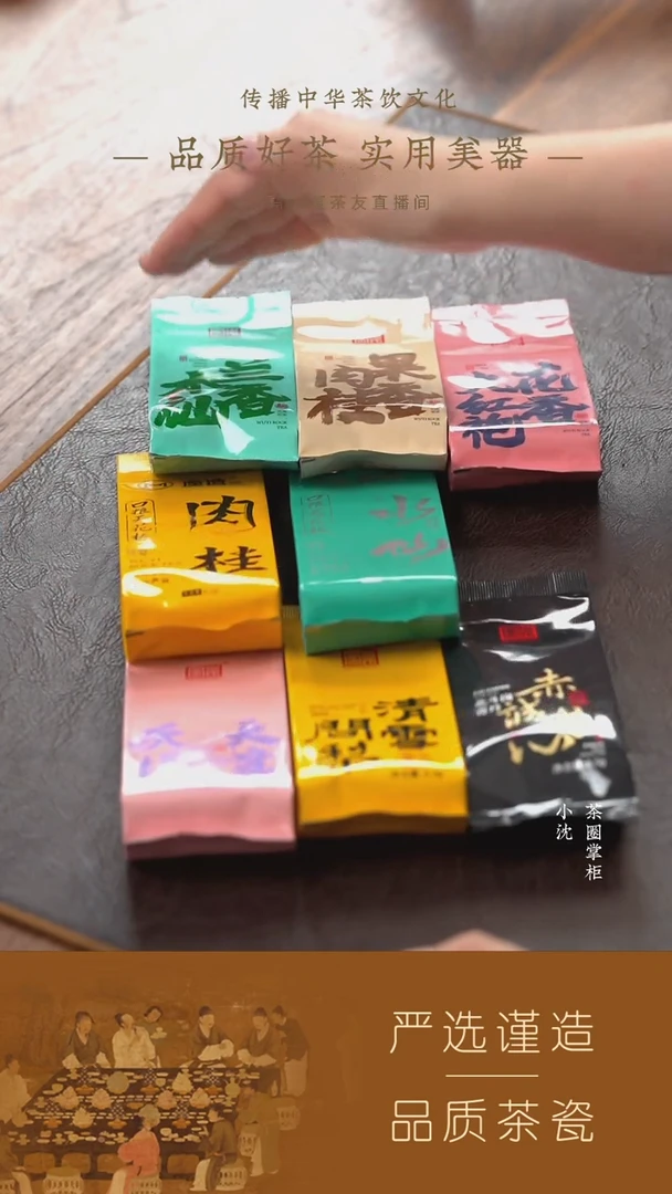 66定制8泡PVC组合