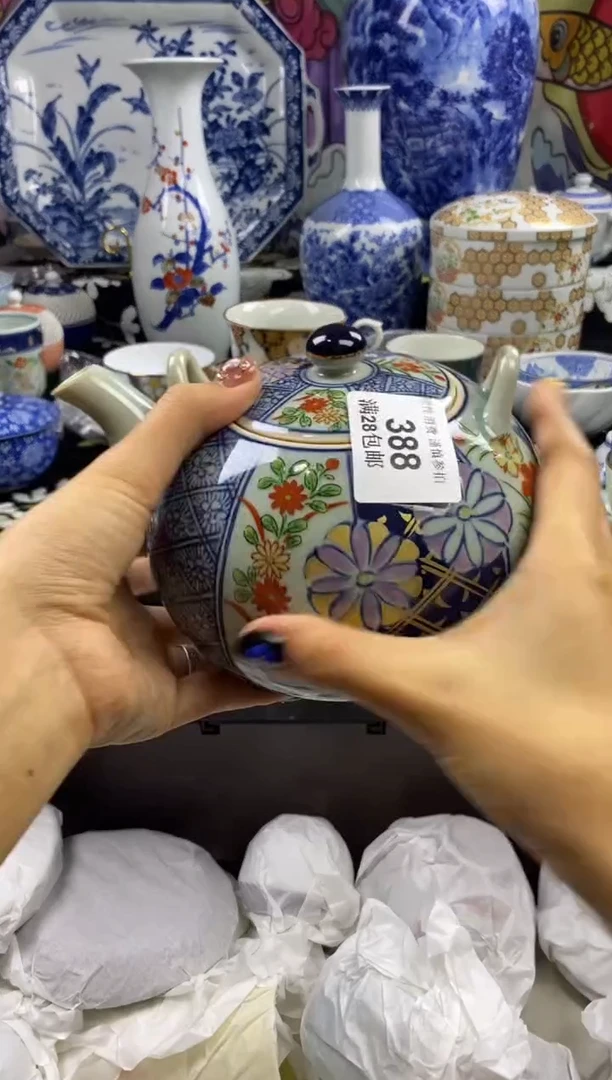 瓷片西*北瓷色工艺品品品品388