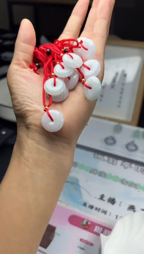 未镶嵌挂件翡翠多样性发一件25100704A