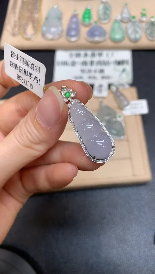【闪购商品】翡翠颈饰18K金镶嵌福豆【无服务费多样性发其一