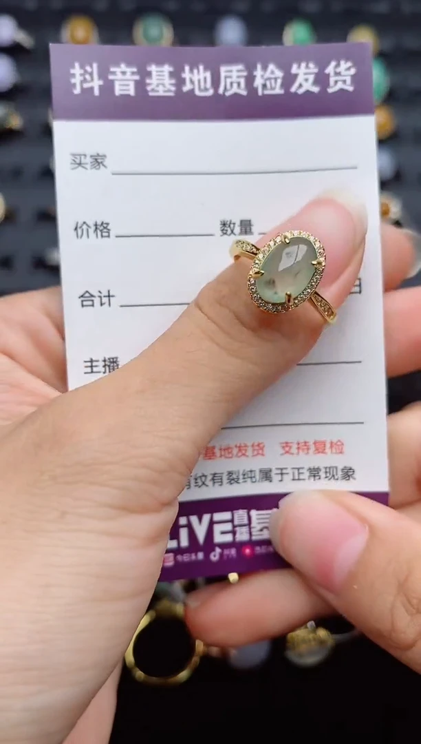 银S925镶嵌戒指翡翠1