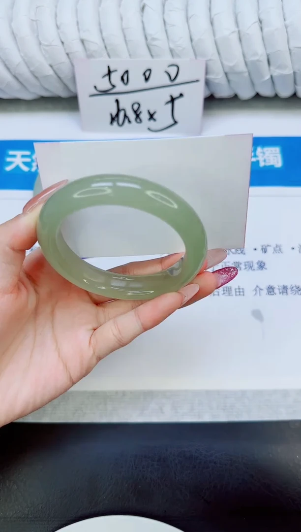 未镶嵌手镯石英质玉33/54.8