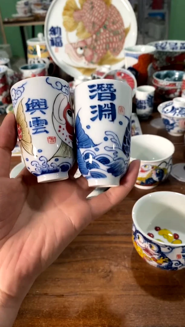 茶具[直播间福利价]2只