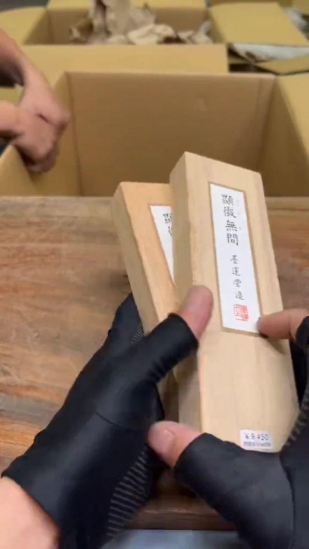 【闪购商品】紫砂公道杯紫砂茶具紫砂茶具