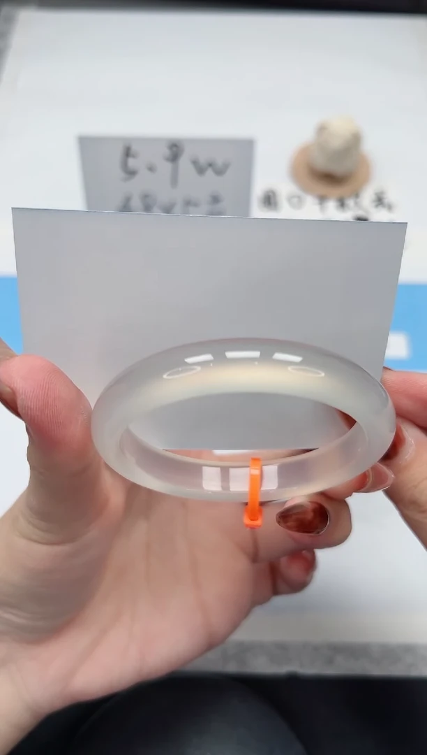 【闪购商品】玛瑙/玉髓手镯未镶嵌135/极光白55.1