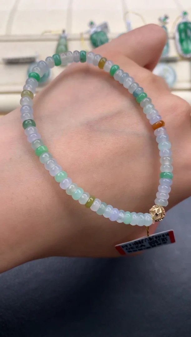 未镶嵌手串翡翠A957