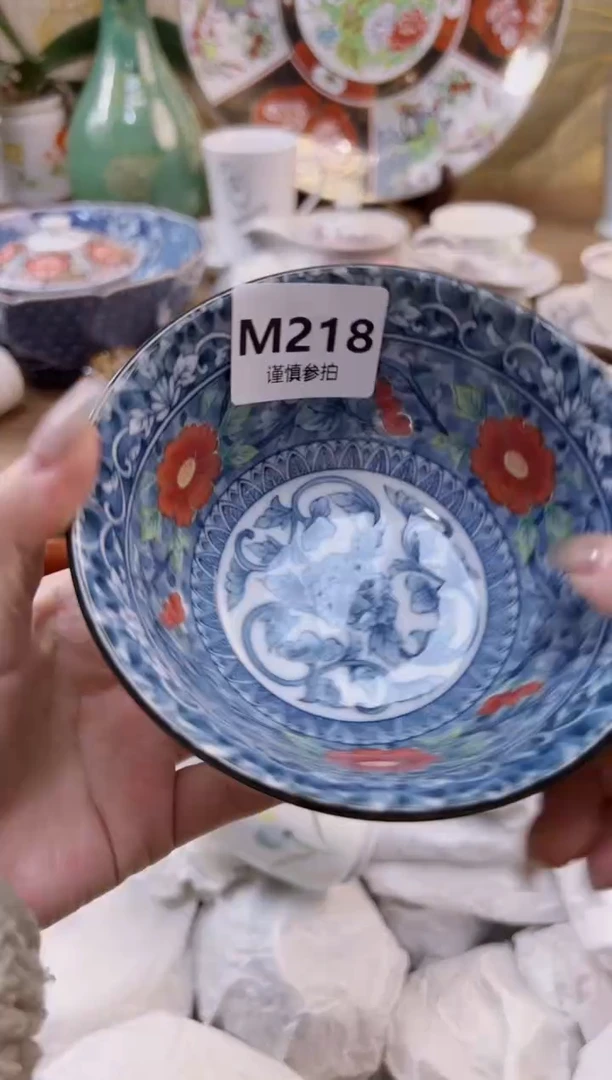 【闪购商品】杯            218