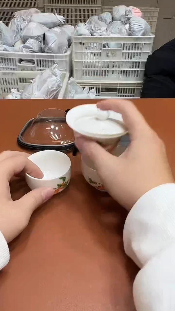 11【闪购商品】111111111