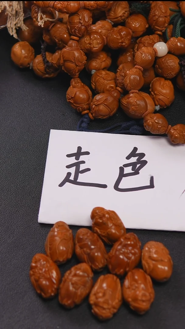 吊坠橄榄核财神财神