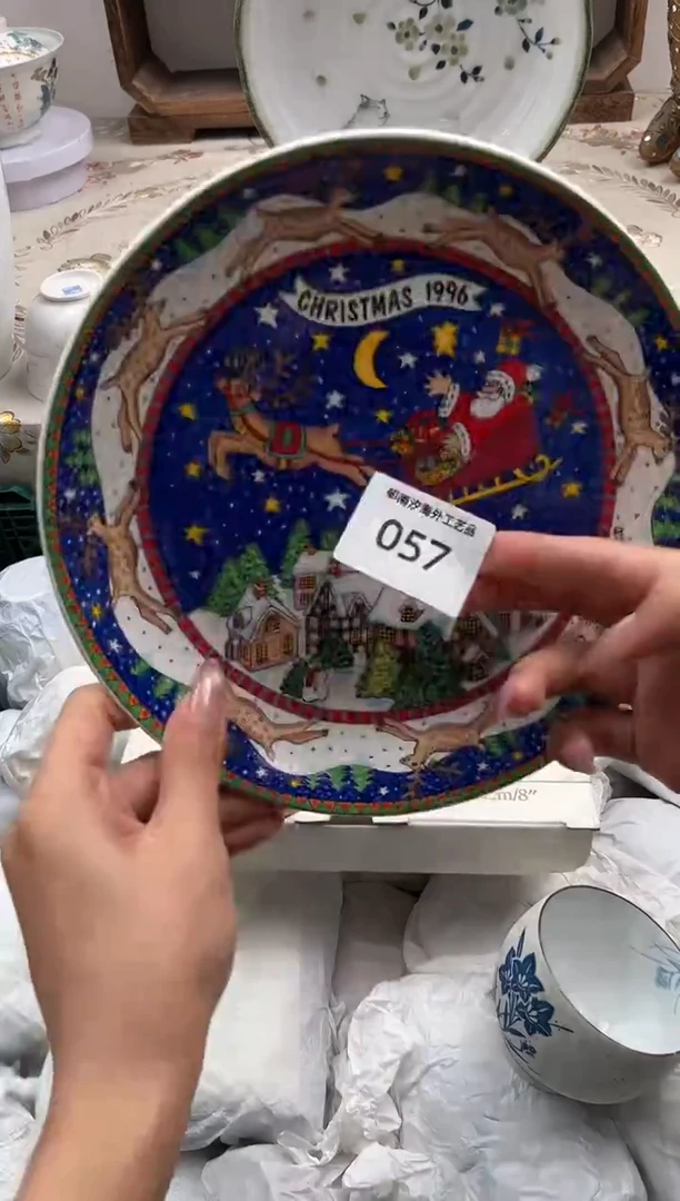 瓷片桃***?Q         057