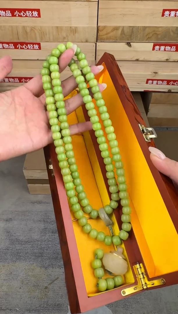 墨韵阁文玩菩提链接@@lsc009