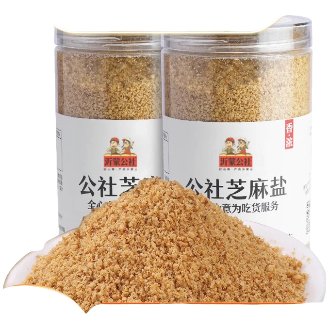 沂蒙公社芝麻盐咸味纯灌装现磨手工即食调味品芝麻*