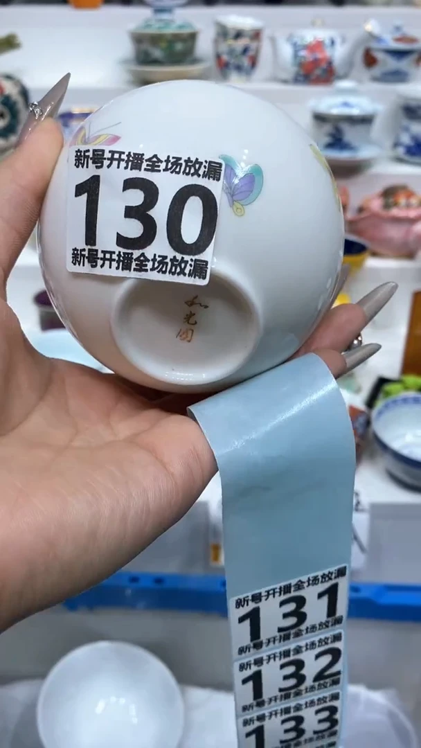 【闪购商品】闪购商品闪购商品闪购商品