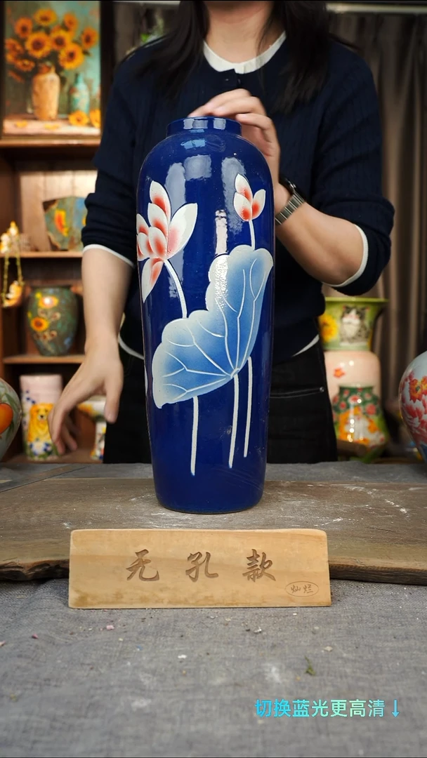 摆件28-65口7高39孔默认微瑕误差1-2