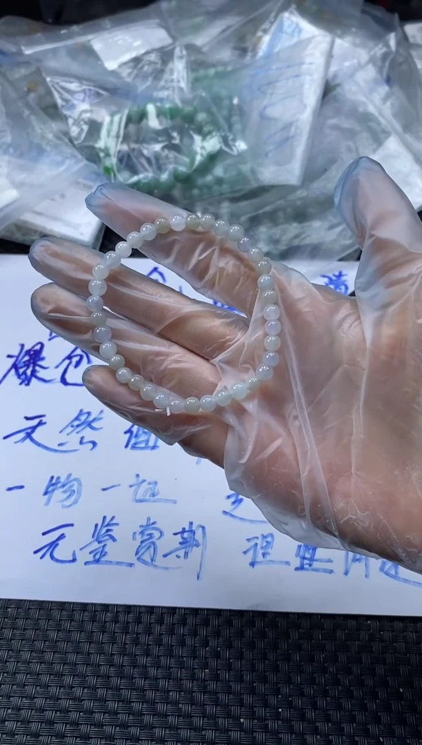 未镶嵌定制翡翠天然缅甸A货翡翠，拍一发一