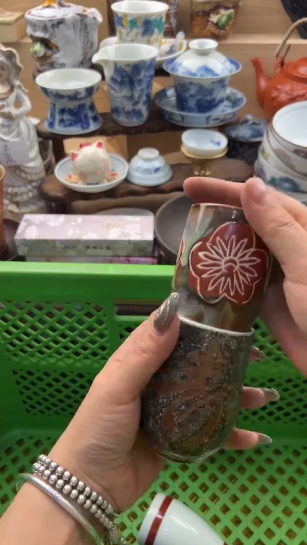 242默认微瑕，满20元包邮