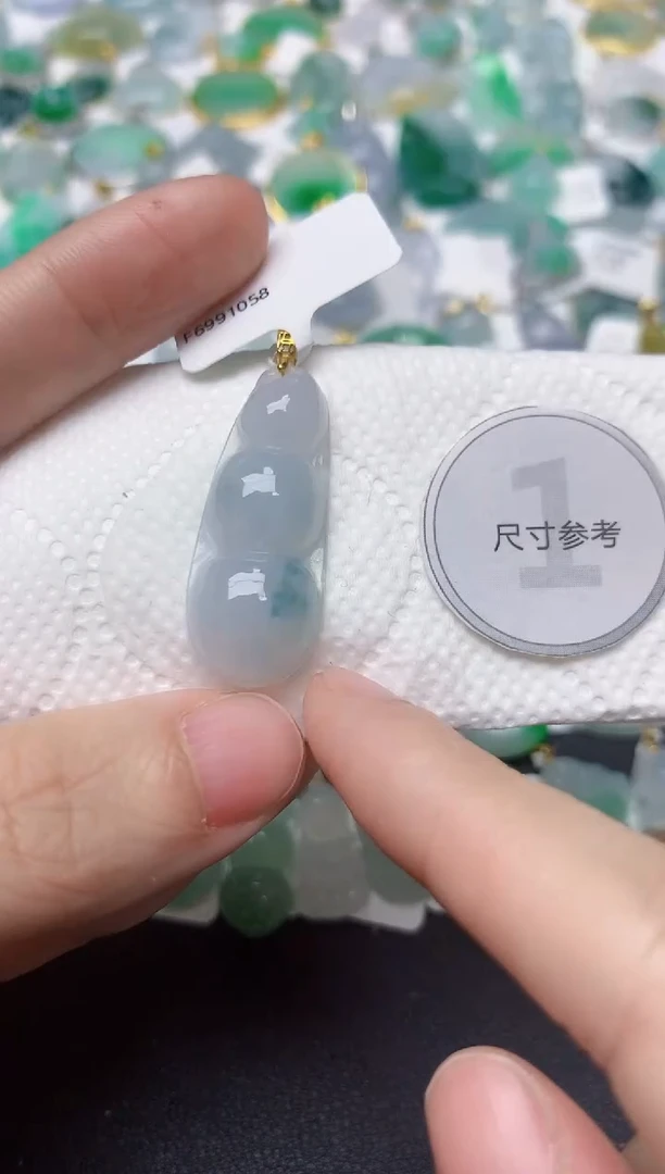颈饰未镶嵌翡翠天然缅甸A货翡翠