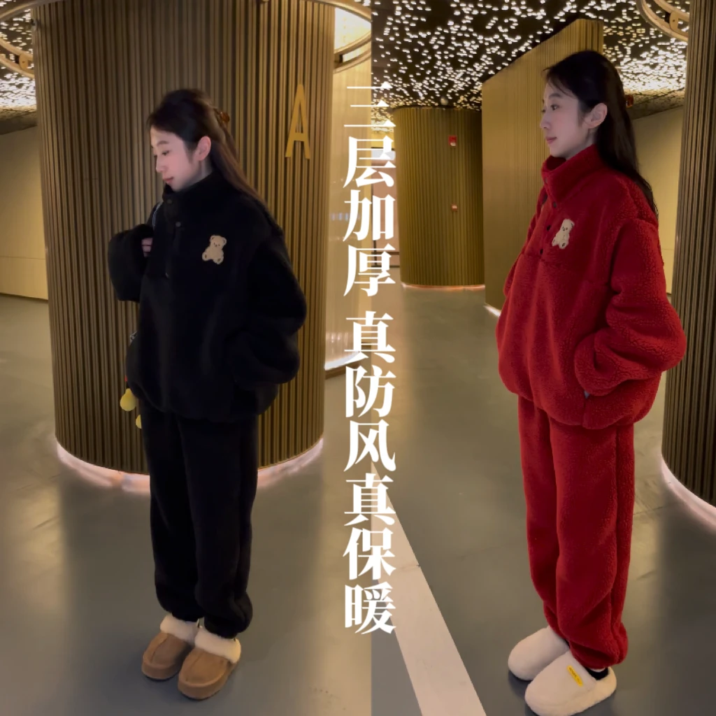 三层复合真防风真保暖防寒零下20度摇粒绒家居服加厚外穿毛绒睡衣
