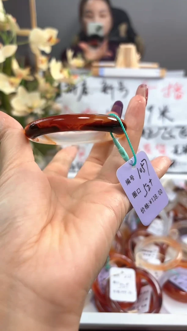 手镯玛瑙/玉髓未镶嵌1057