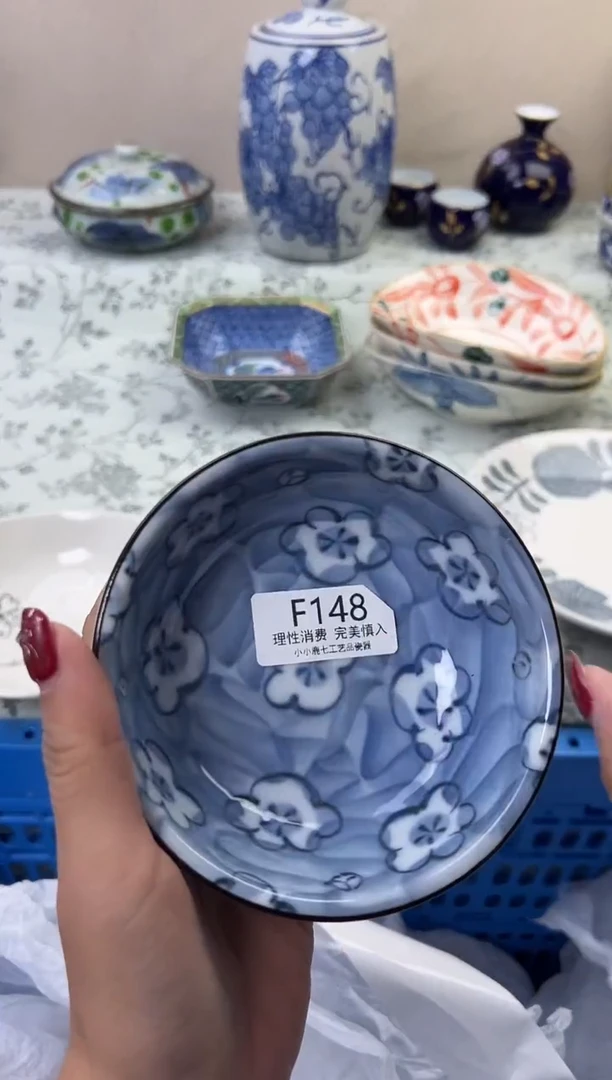 瓷上**水148FFFFFFFFFFFF