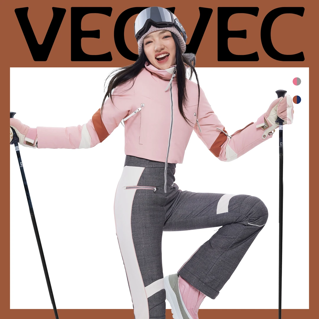 VECVEC双板鹅绒滑雪服女款宽松保暖内胆防风防水加厚滑雪衣羽绒服